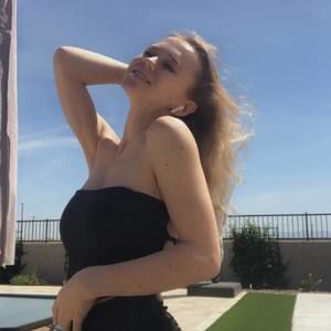 Meet your Posher, Kayla